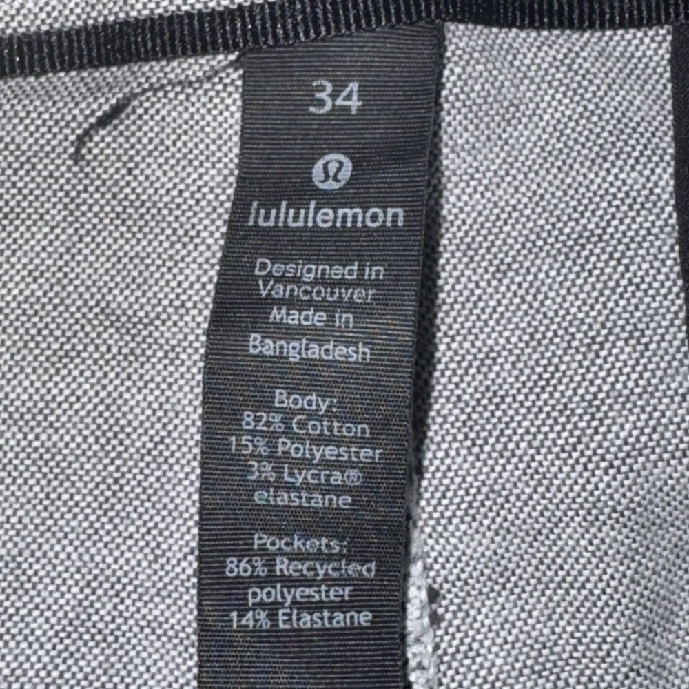 Lululemon Shorts Commission Relaxed Light Gray Quick Oxford 11" Sz 34 Golf - Picture 6 of 11